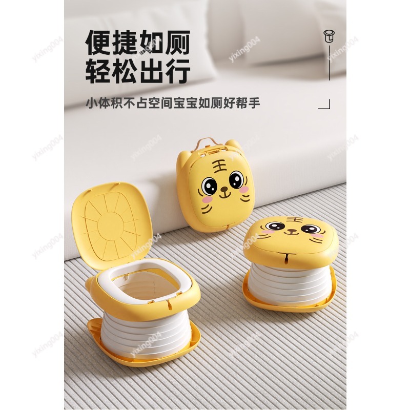 Kids Outdoor Car - Tragbarer Faltbarer Toilettensitz Reise-Toilette für Kinder