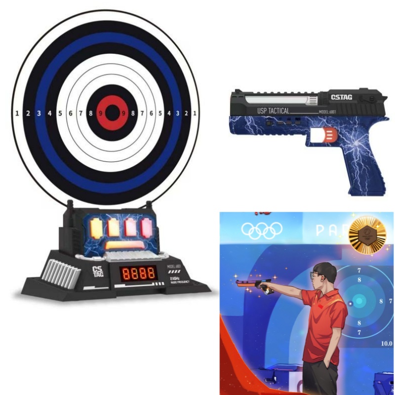 Outdoor Toys For Kids - CSTAG AI Ziel Schießen Wettbewerb Laser
