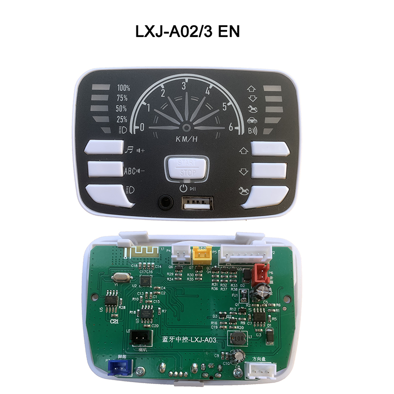 Kids Outdoor Car - LXJ-A02 a03 zk906 multifunktion ale spieler