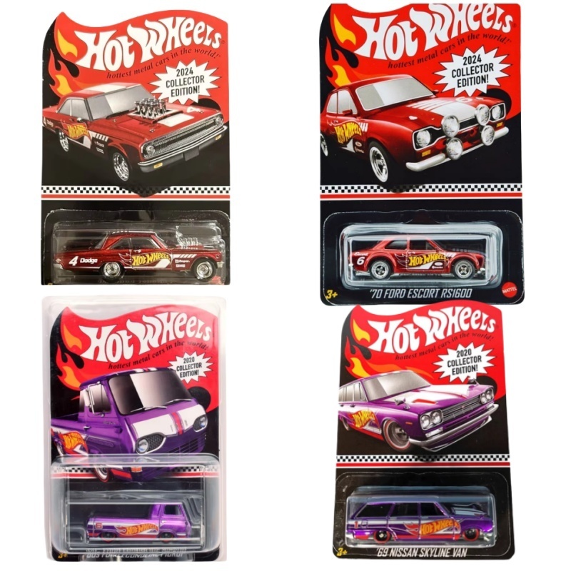 Mattel Toy Hot Wheels - Neue Heiße Mattel Hot Wheels 1/64