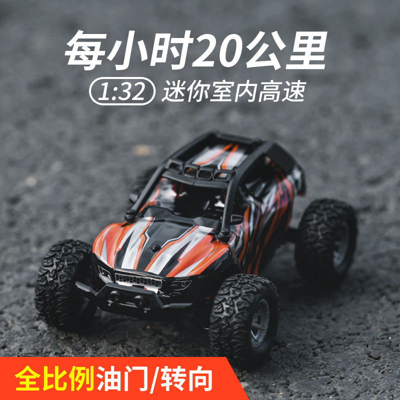 1:32 Mini-Hochgeschwindigkeits – Kids Outdoor Dirt Toys Bewertung und Preis