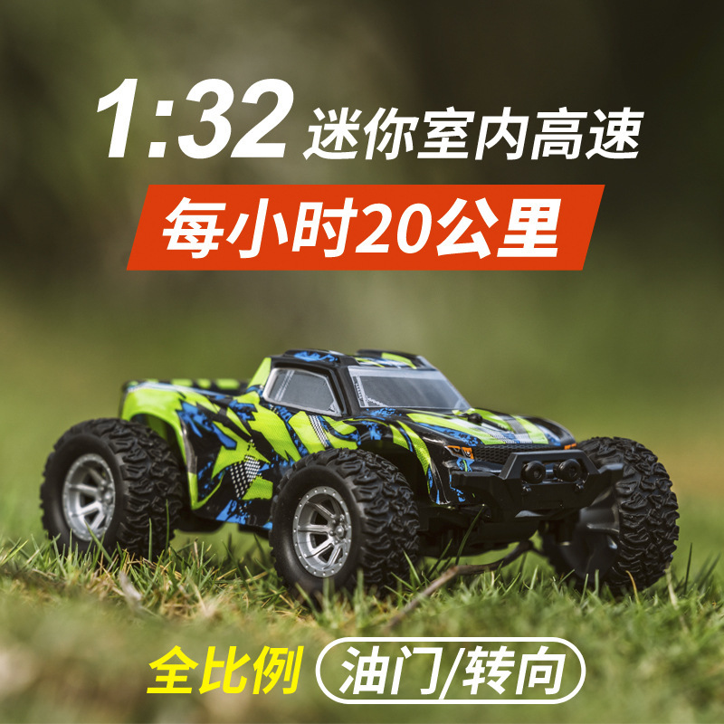 1:32 Mini-Hochgeschwindigkeits – Kids Outdoor Dirt Toys Bewertung und Preis