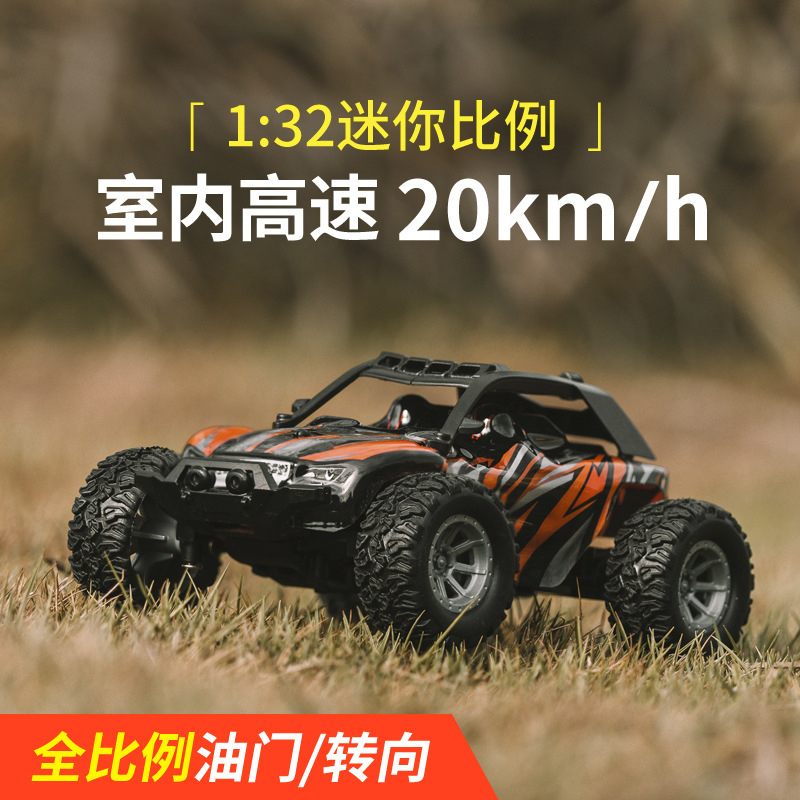 1:32 Mini-Hochgeschwindigkeits – Kids Outdoor Dirt Toys Bewertung und Preis