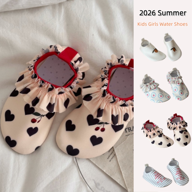 Neue Sommer-Wasserschuhe für K – Kids Outdoor Water Park Bewertung und Preis