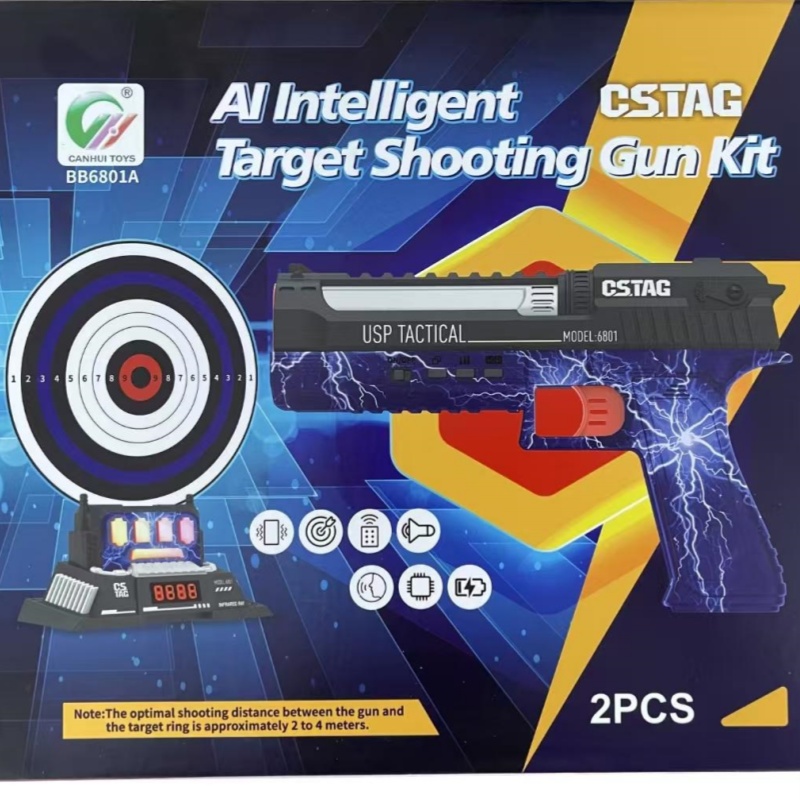 CSTAG AI Ziel Schießen Wettbew – Outdoor Toys For Kids Bewertung und Preis