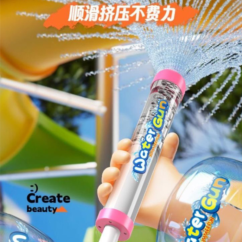 Sprüh-Wasserpistole mit Rückzu – Kids Outdoor Music Bewertung und Preis