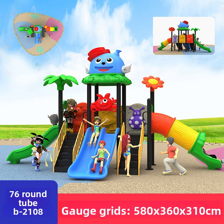 Fabrik Kommerzielle Kleine Kle – Kids Outdoor Swing Set With Slide Bewertung und Preis