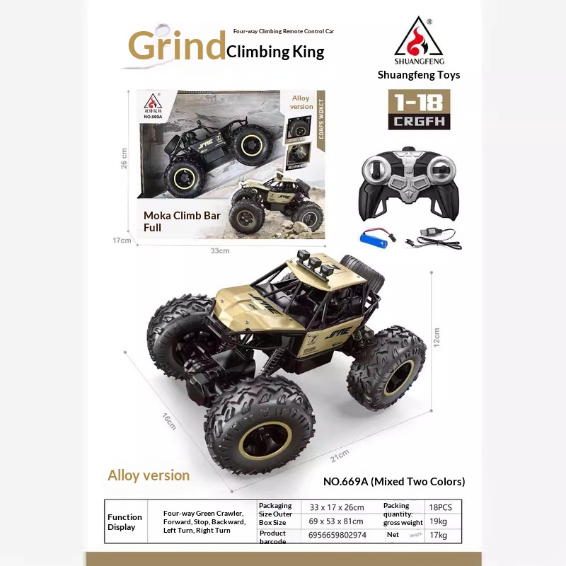 Ferngesteuerter Rock Crawler a – Kids Outdoor Dirt Toys Bewertung und Preis