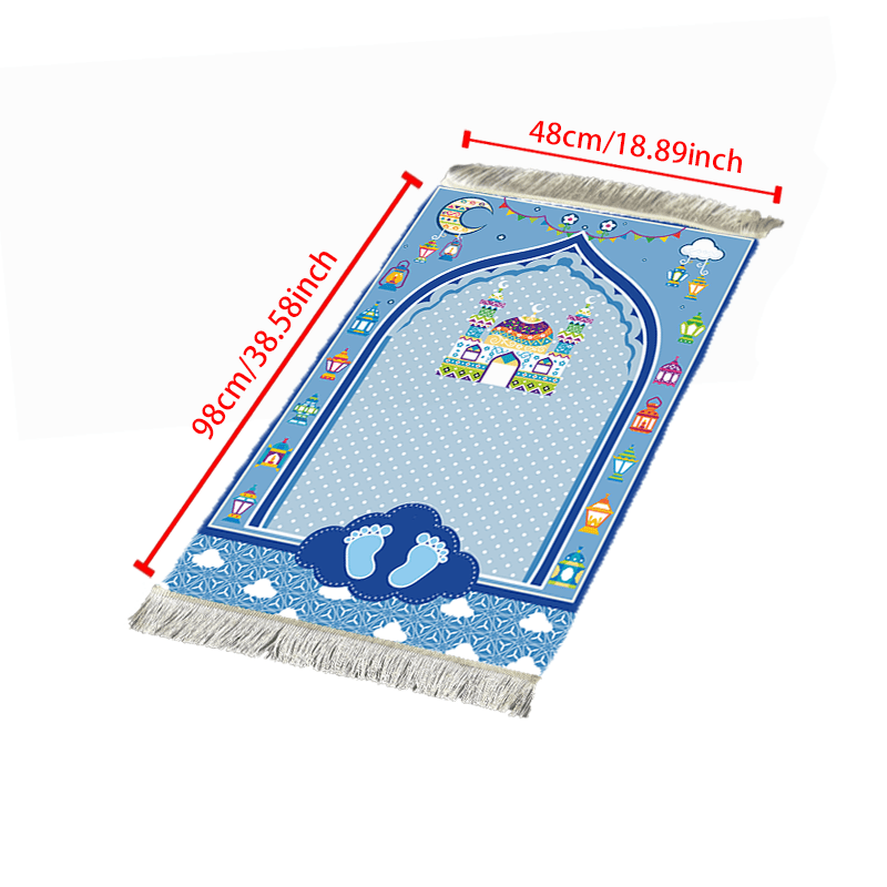 VIKAMA Entzückende Gebetsmatte – Kids Outdoor Mat Waterproof Bewertung und Preis